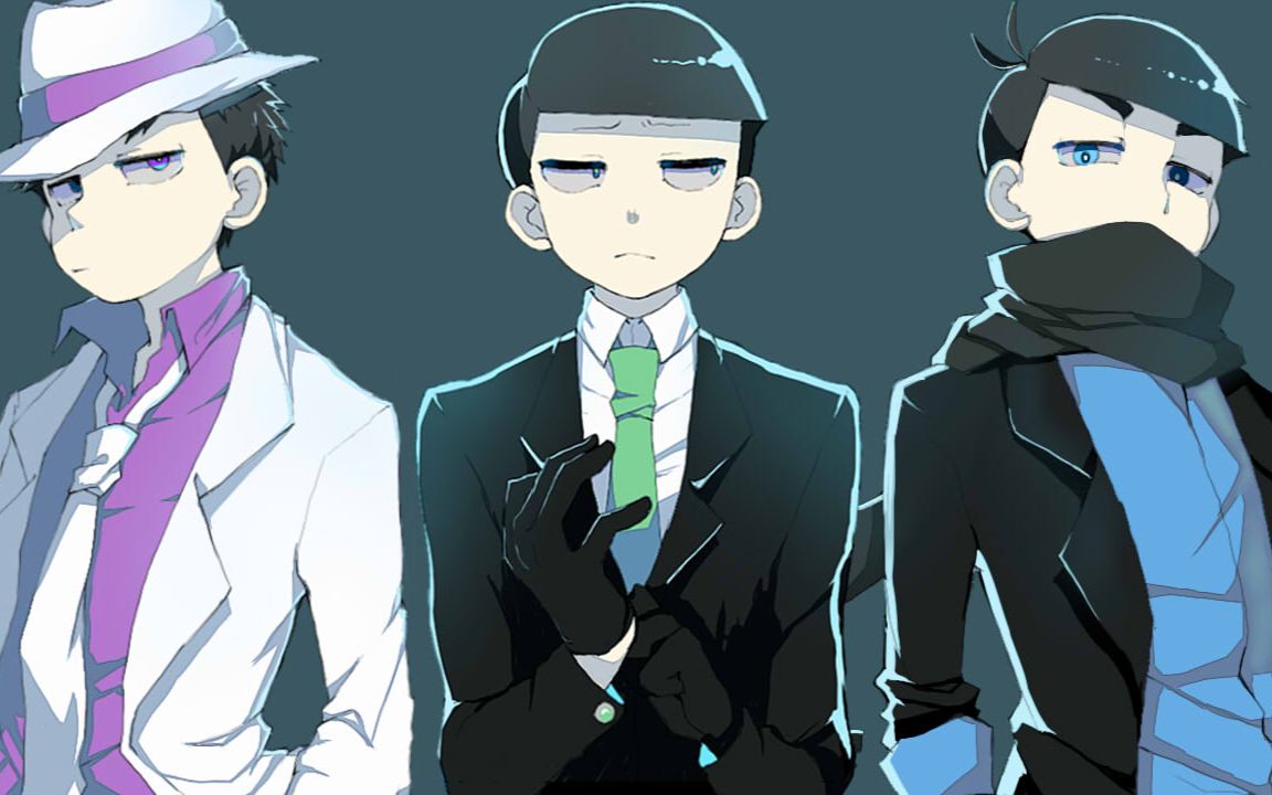 【阿松手书】大小姐的逃亡生涯【黑手党paro】