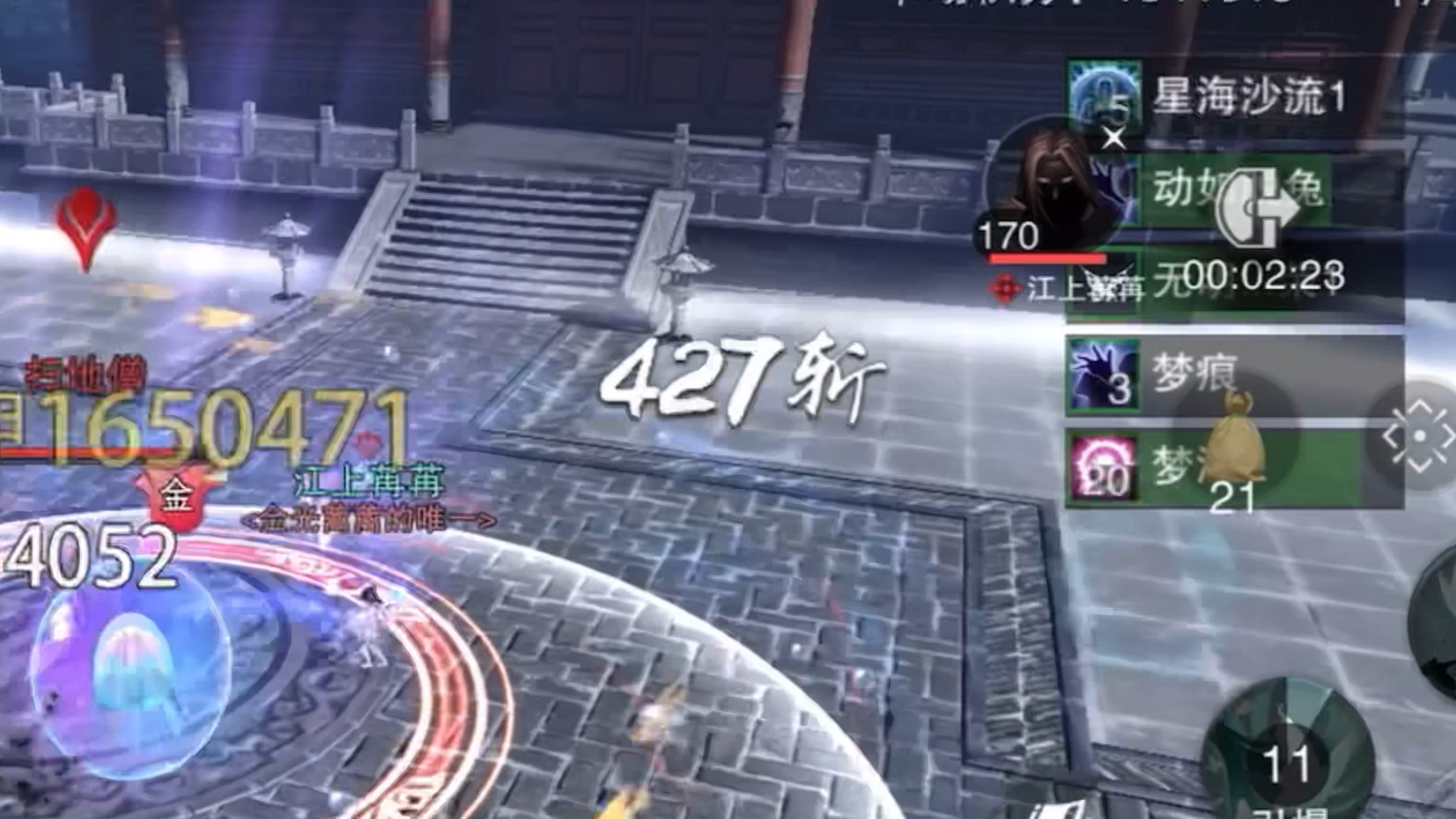 浅浅打个扫地僧