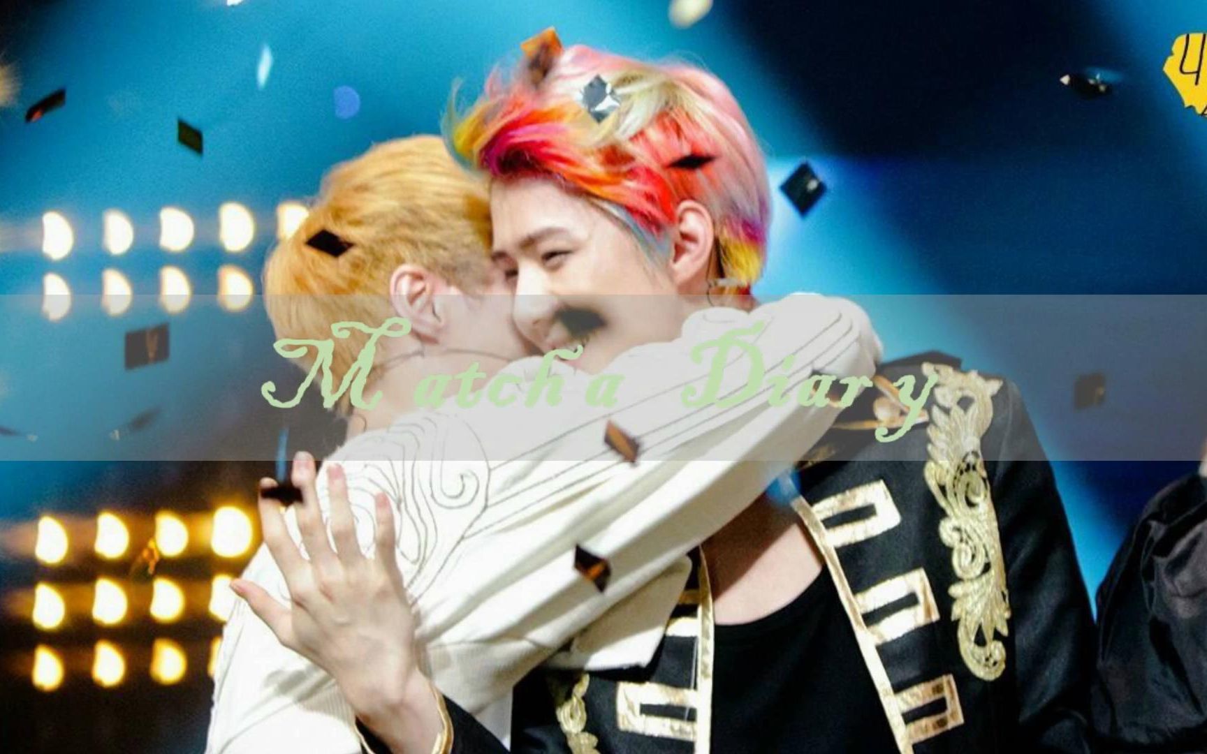 【勋兴】【魂蛋】【剧情/现背】matcha diary 抹茶日记——第一章