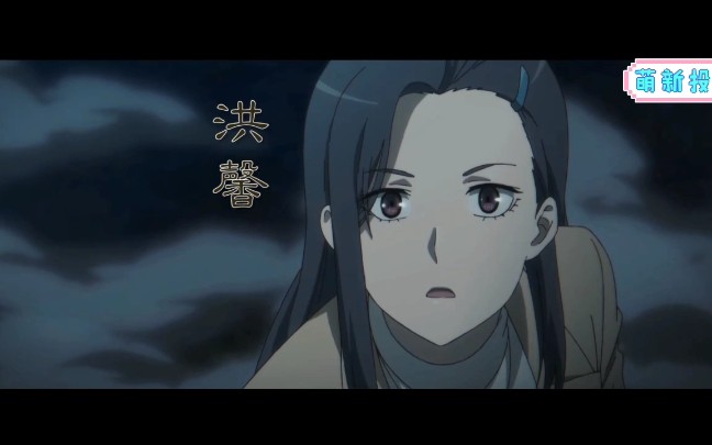 【秦侠】嫂嫂(馨姐),你是我停靠的港湾.