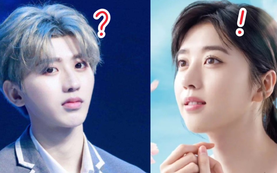 蔡徐坤女生版?太像了吧_哔哩哔哩_bilibili