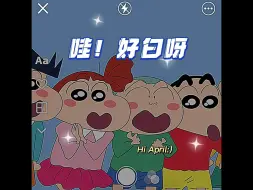 Download Video: 【酥饼自用】去除身体脸部任何痣，美白肌肤～慎用