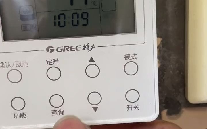 131_格力空气能200升高温75度#空调安装 #空气能