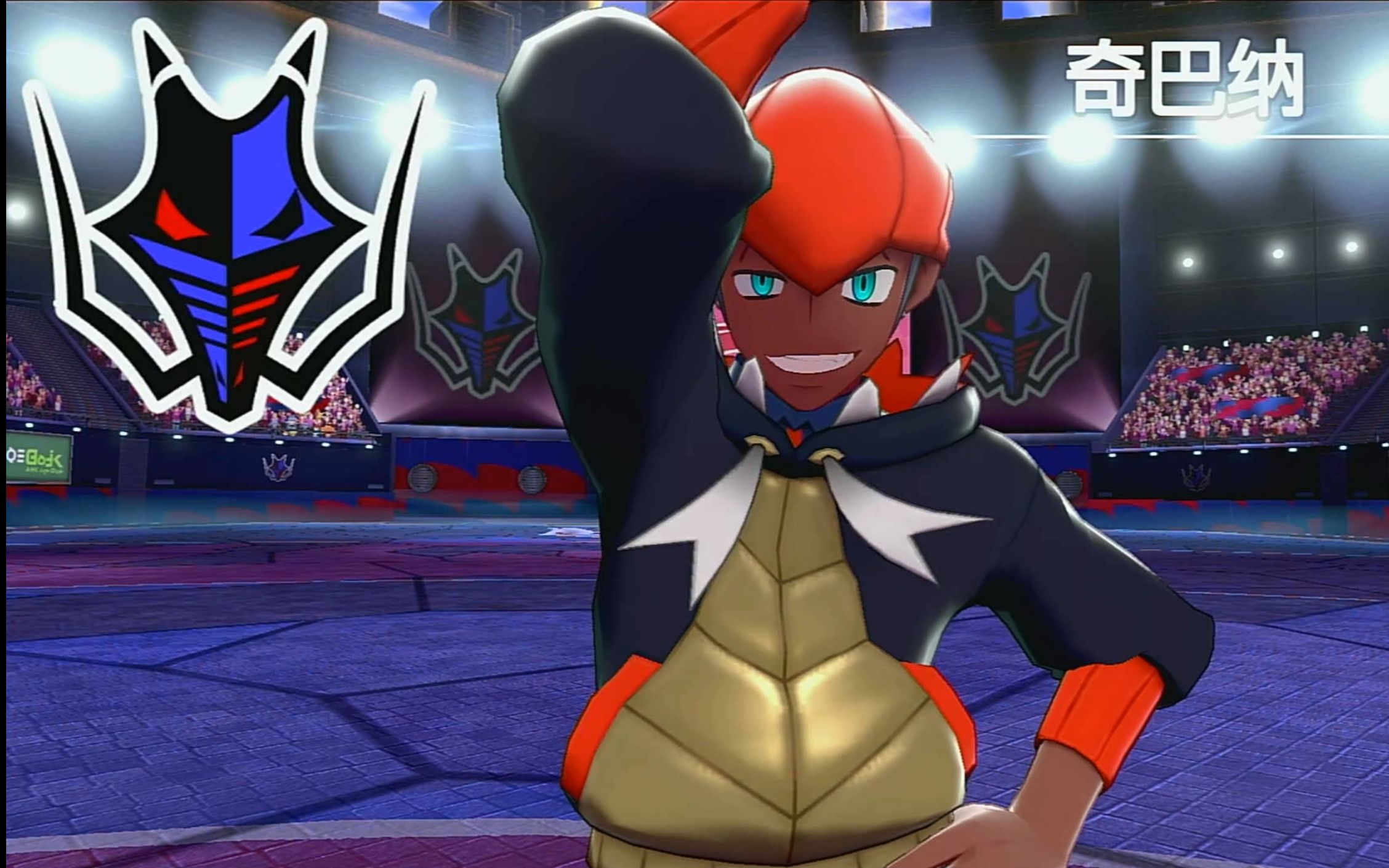 影尘精灵宝可梦剑盾实况解说第九期龙系道馆抵达宫门市