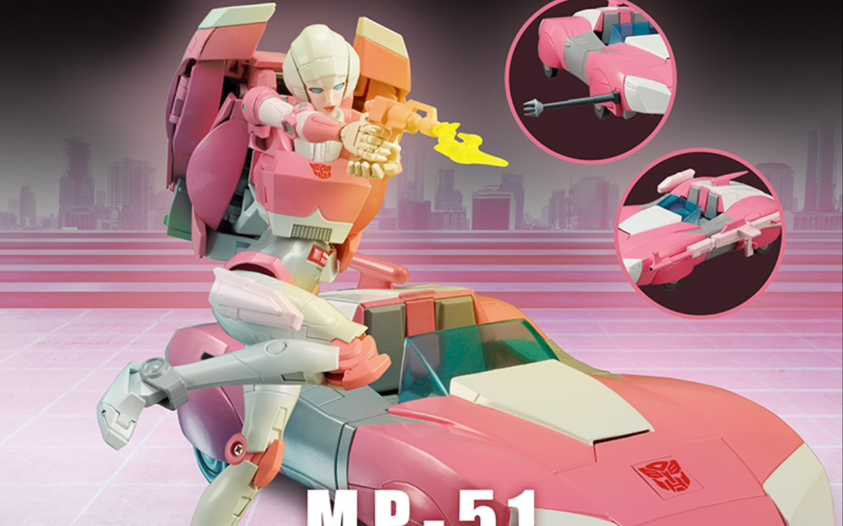 【变形金刚】mp-51 阿尔茜 官图赏析