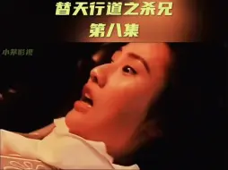 Descargar video: 金瓶梅之美女想要56487