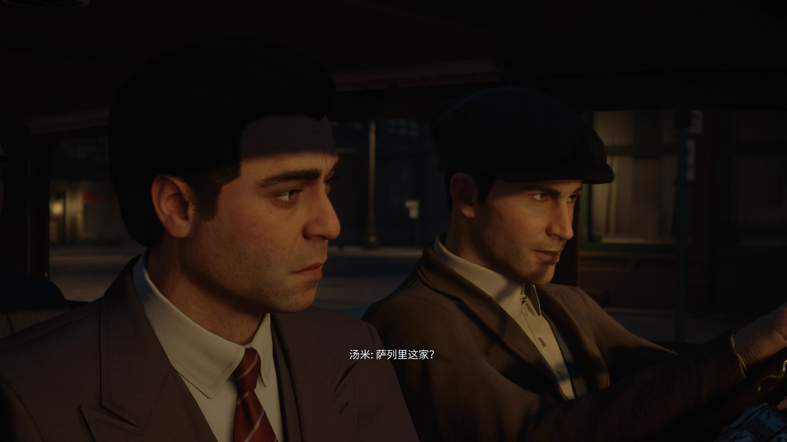 四海兄弟最终版第一章无法拒绝的提议2无解说版