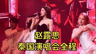 乃木坂46 6th YEAR BIRTHDAY LIVE DAY1_哔哩哔哩_bilibili