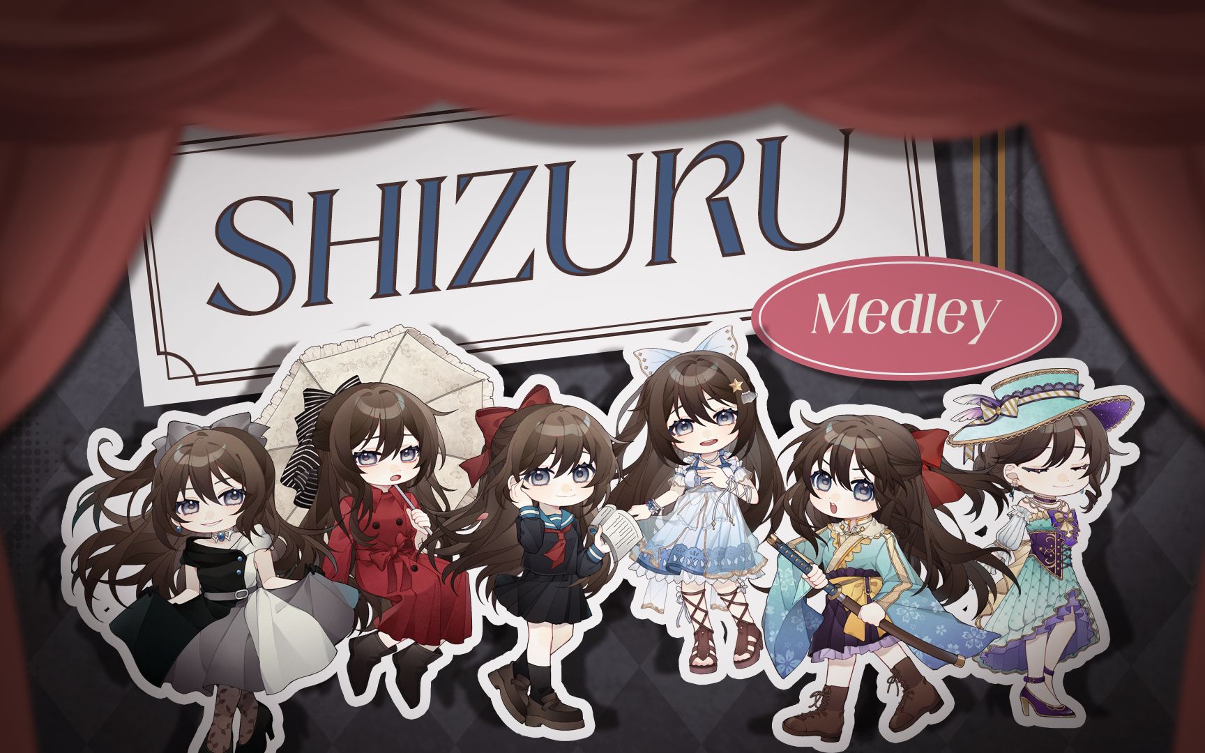 玻璃薰子 / SHIZUKU Medley #桜坂しずく诞生祭2023哔哩哔哩bilibili