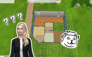 Video herunterladen: 【模拟人生4】萌新玩家在SIMS4的那些真实瞬间