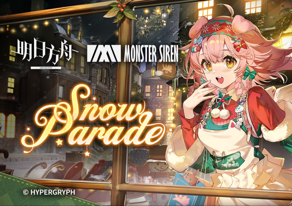 [图]《明日方舟》EP - Snow Parade