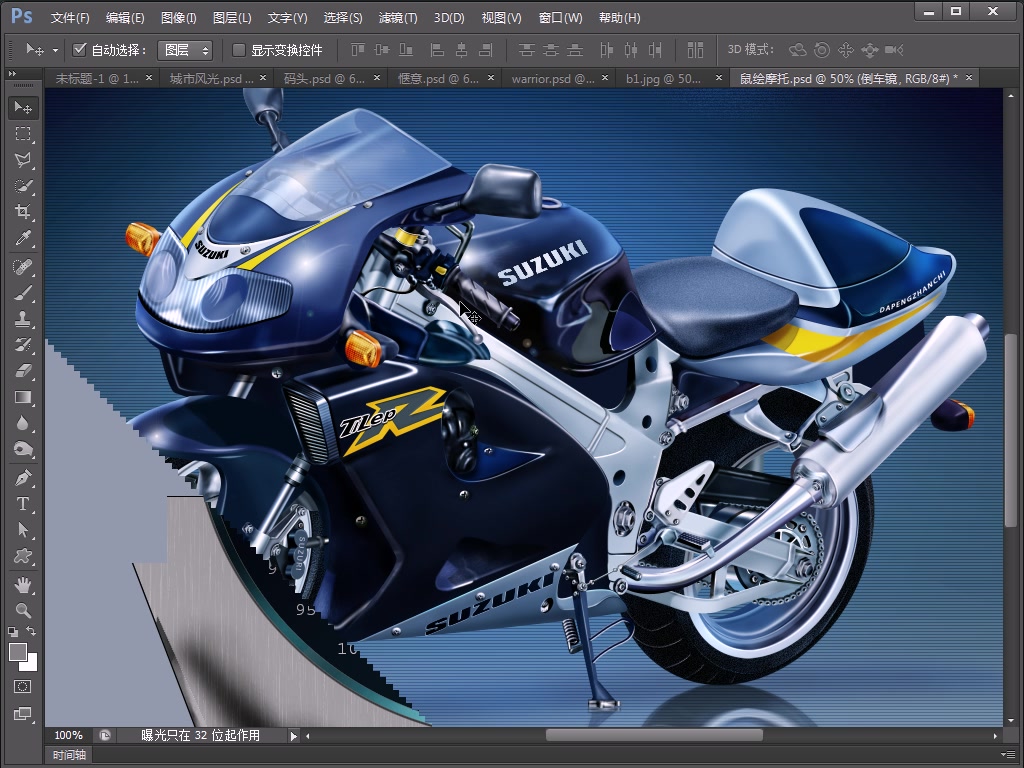 photoshop cs6视频教程最新修正更新完整版哔哩哔哩bilibili