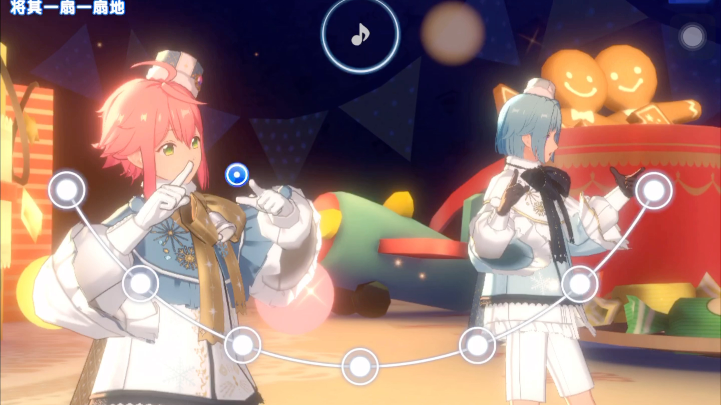 【es2】【展示/自存】甜甜白歌双五满破版本(含spp)