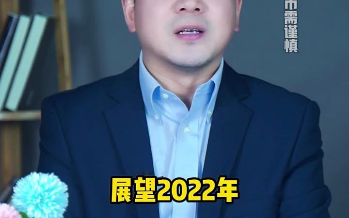 [图]2022年 小而美的潜力龙头公司 谁是下一个领头羊？？？