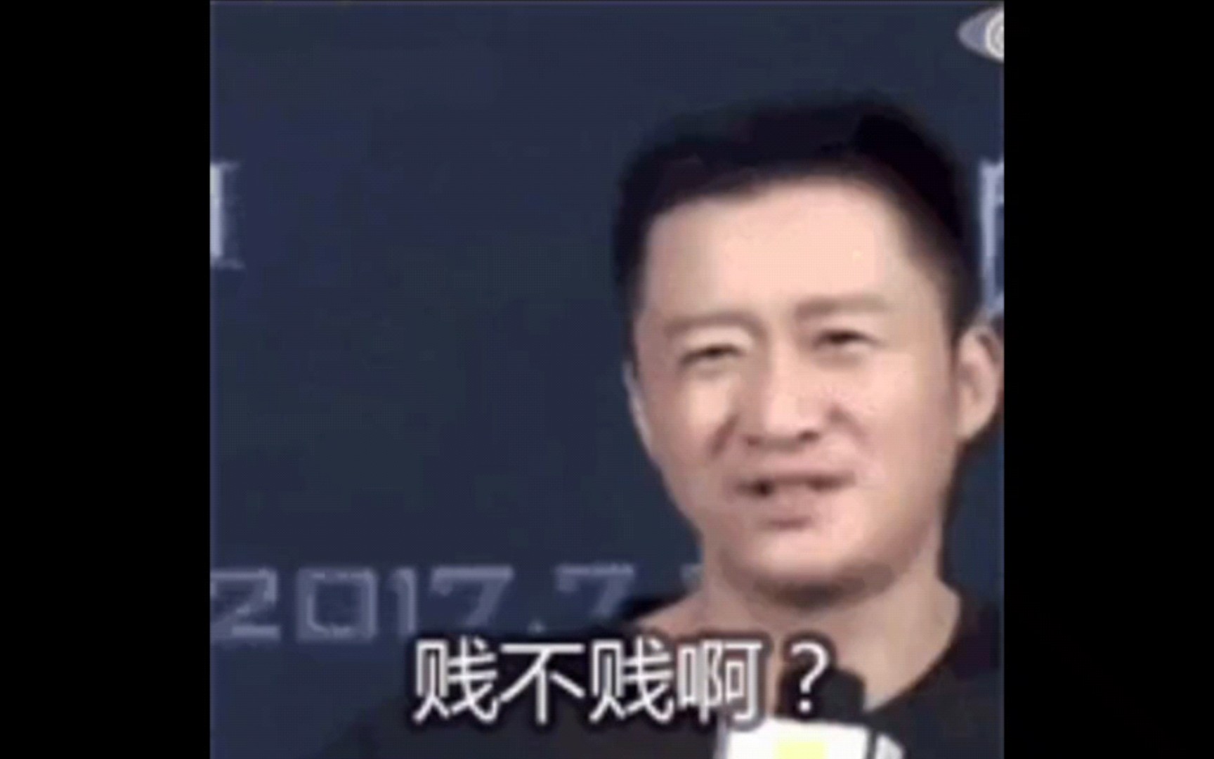 崇洋媚外贱不贱啊