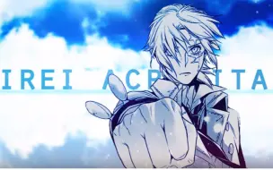 Download Video: 【驱魔少年】【靜止系MAD】 D.gray-man - Doubt & Trust