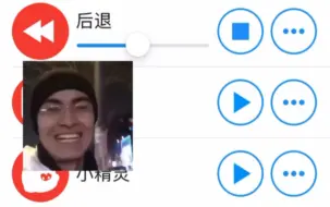 Download Video: 吃饱喝足rip各种版本附有原声大碟