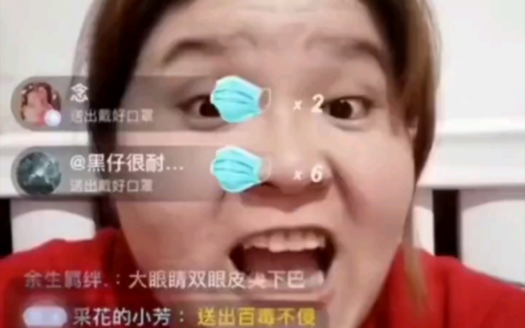 郭子: 你给我想想人心