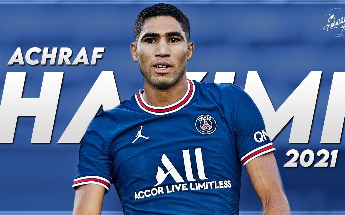 摩洛哥人阿什拉夫·哈基米2021979797_哔哩哔哩_bilibili