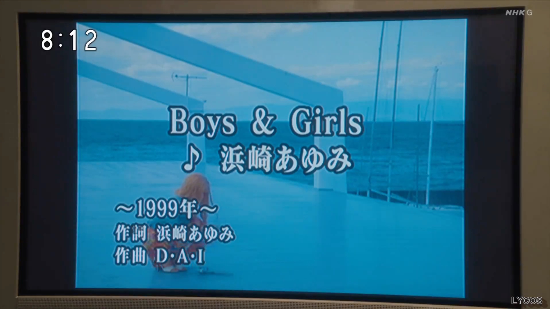 【晨间剧】桥本环奈在卡拉OK唱滨崎步《Boys&Girls》哔哩哔哩bilibili