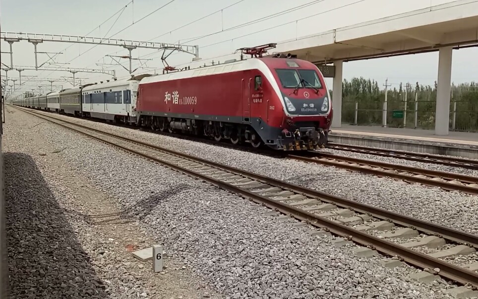 7520谭家井站待避z180