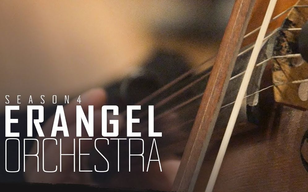 《绝地求生》第4赛季官方配乐:艾伦格交响曲mv