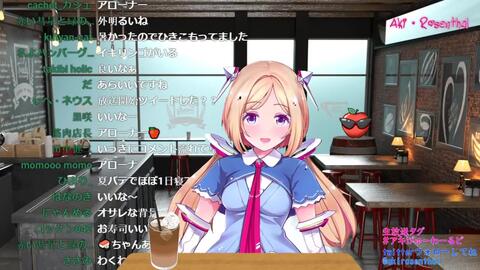 罰ゲームセリフを言います Vtuber アキ ローゼンタール 哔哩哔哩