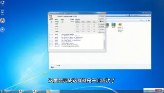 DJMAX Technika Q 极速缓存歌曲教程