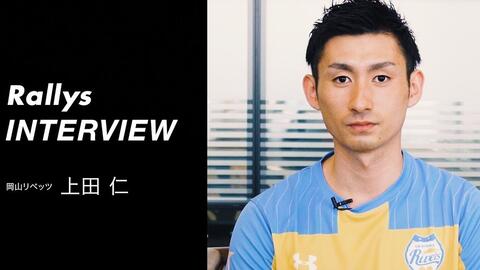 卓球 吉村和弘vs 上田仁 世界卓球選考会 哔哩哔哩