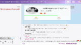 杏猫网四周年YY官录哔哩哔哩bilibili