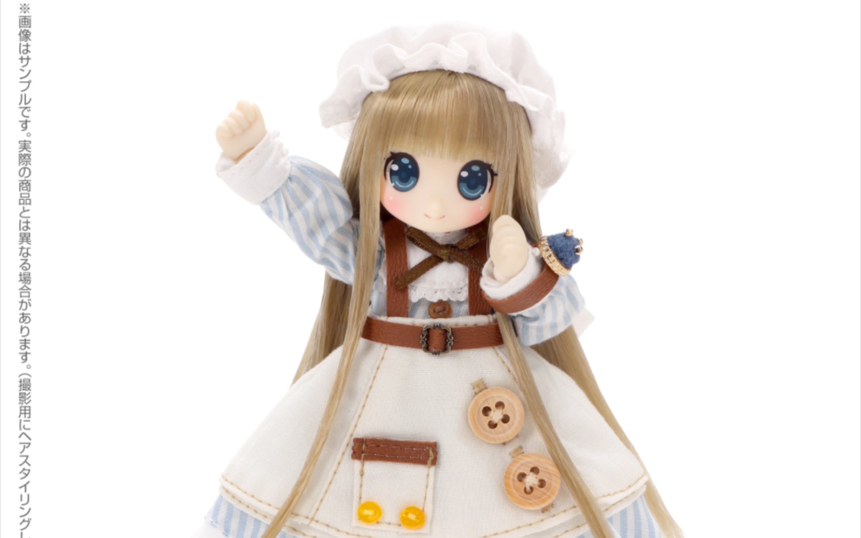 【娃娃 娃娃开箱】azone系列:12分迷你ripy缝纫娘!