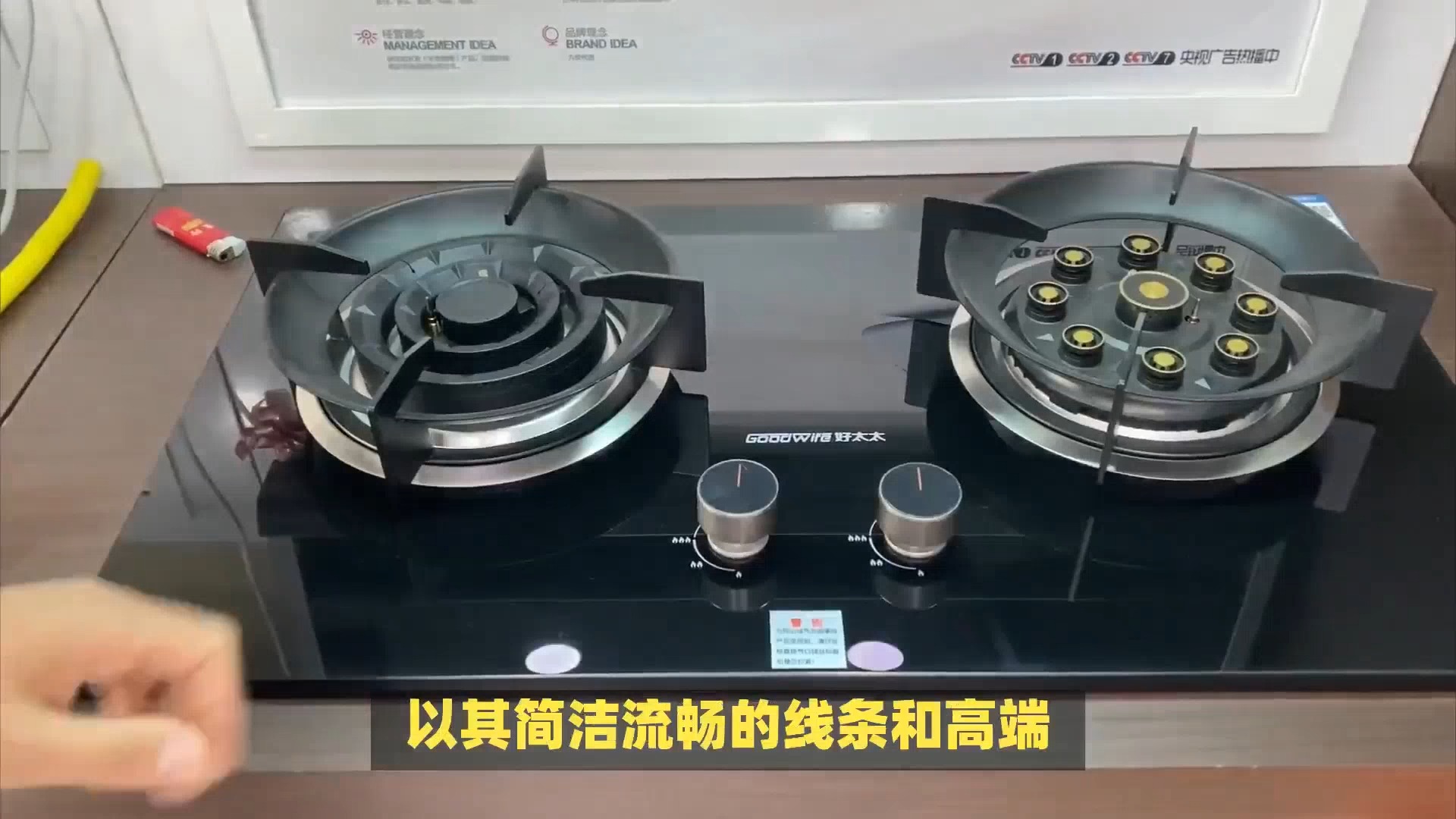 厨房新贵还是实力派?华帝i11206灶具套装亮点全面爆料