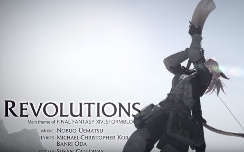 [图]【最终幻想14】4.0主题曲—革命（FINAL FANTASY XIV - Revolutions）