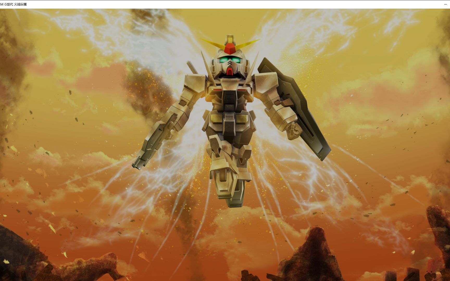 冯恩史帕克的transam