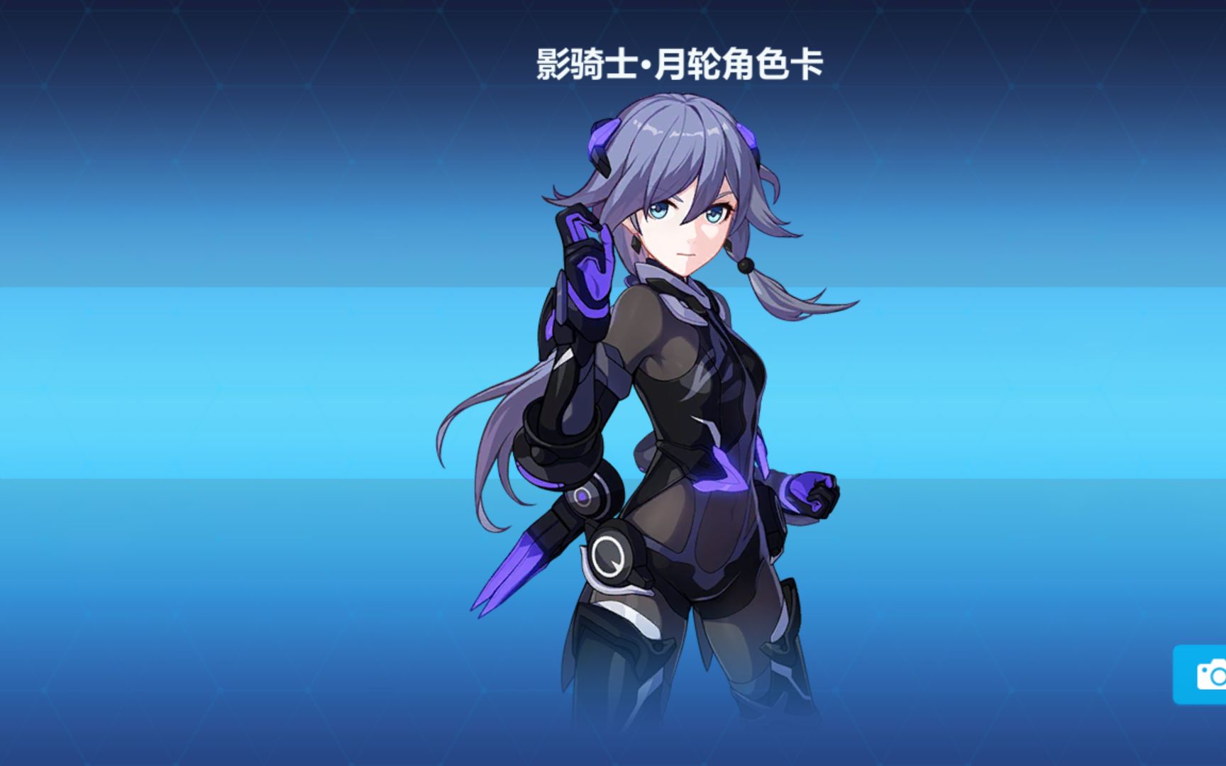 我可能是b站最欧的,17000水 月轮并且毕业_哔哩哔哩 (゜-゜)つロ 干杯