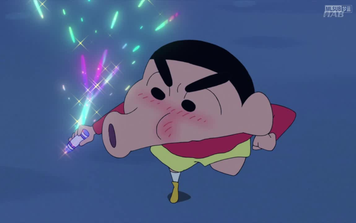 【梦蓝字幕组】蜡笔小新2020剧场版上映预告【梦蓝字幕组】蜡笔小新