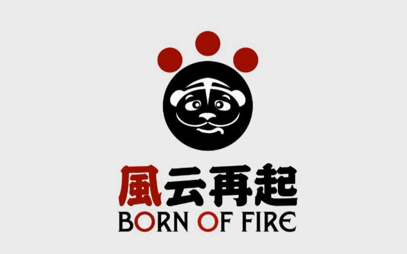 风云再起 vs 史诗大工匠 鸟德视角_哔哩哔哩 (゜-゜)つロ 干杯