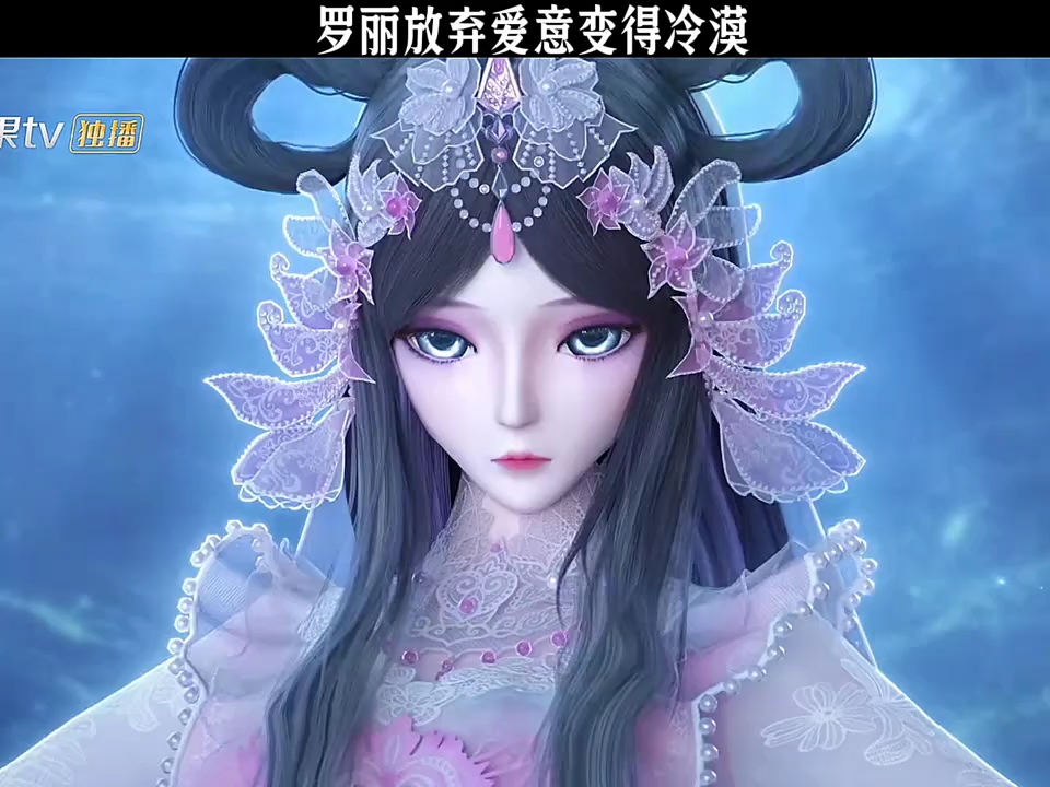 一次次的失败让罗丽彻底失望了