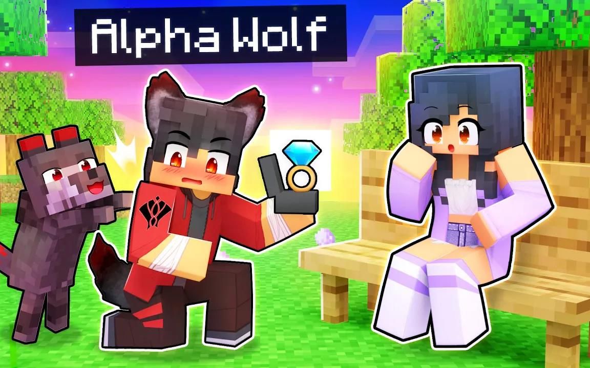 [图]MC我的世界The Alpha Wolf PROPOSES In Minecraft!