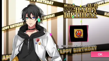 三郎生日~-哔哩哔哩_Bilibili
