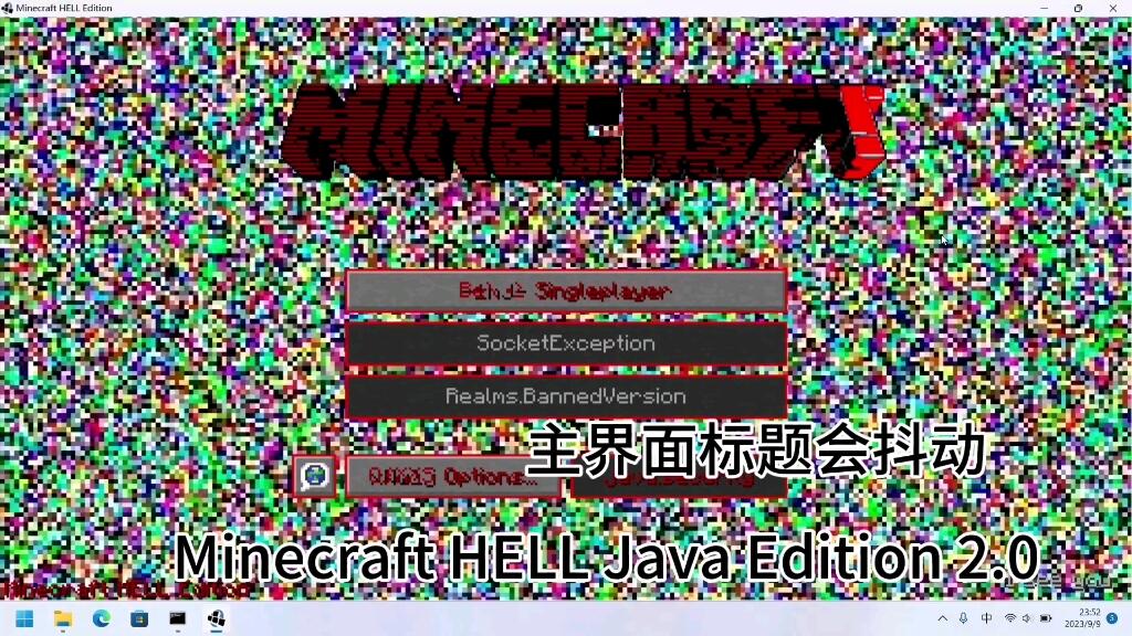 Minecraft HELL Java Edition 2.0_我的世界