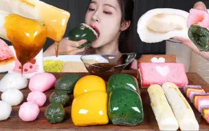 Descargar video: 【Fume】【中文字幕】耐嚼年糕甜點盛宴🍡（tteok）☆烤年糕和蜂蜜