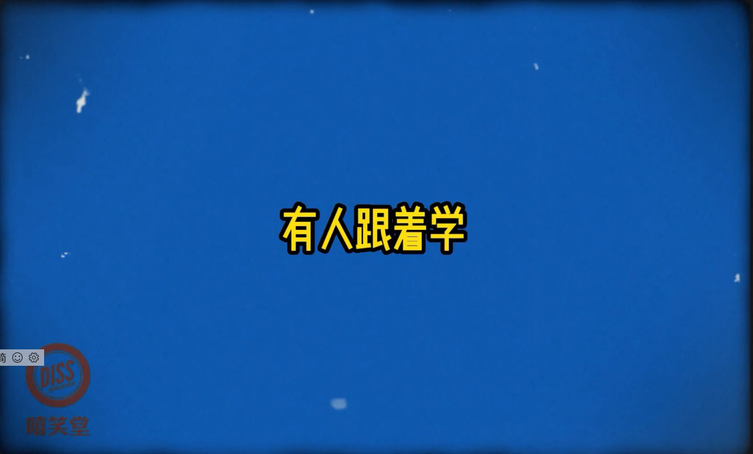 [图]唱哭全场！功夫胖《一代》“把拳头举起就应该一致对外”