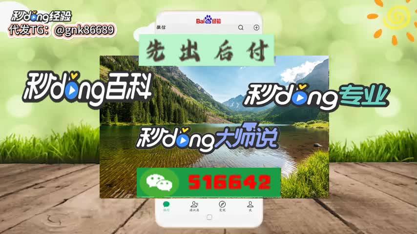 取款通道被维护半个月了_取款通道维护要多久_取款通道维护一个星期