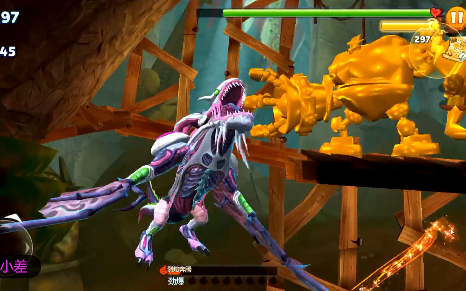 饥饿龙:外星侵略者异形和金刚机器人实力大战,机器人被一口粉碎!