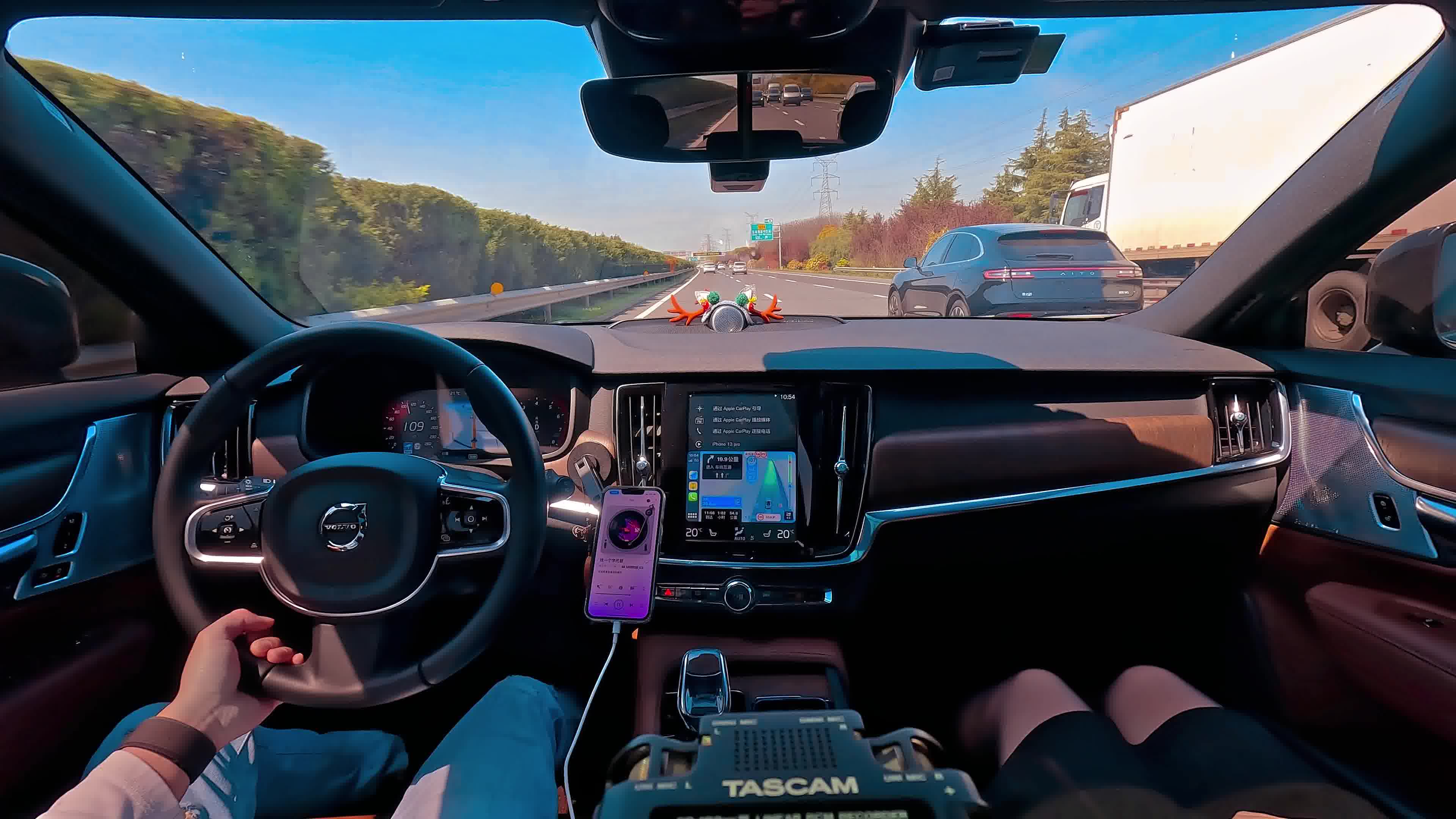 《找一个字代替》-邰正宵 驾驶第一视角 沃尔沃v90cc&劲浪乌托邦听