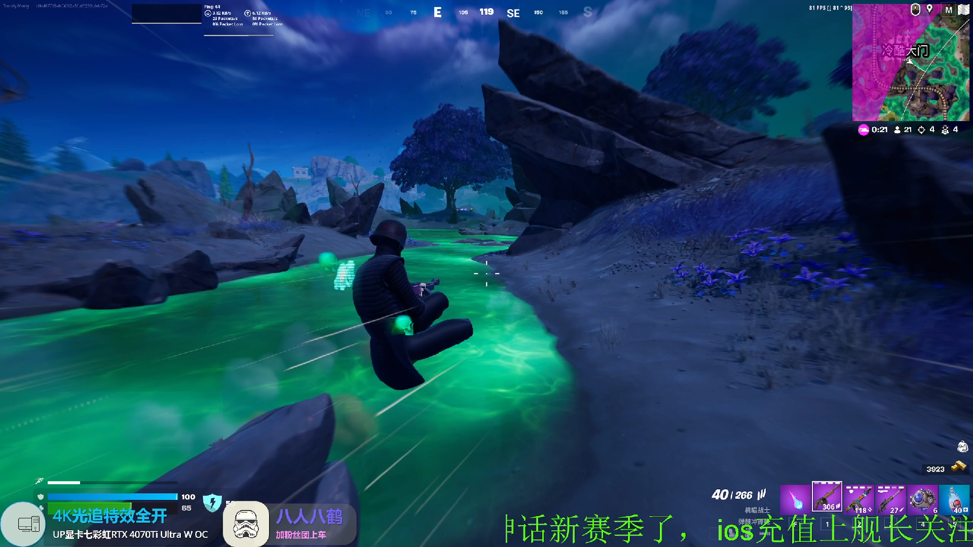 【堡垒之夜】这狙也太快了吧