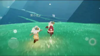【光遇】无翼每日任务