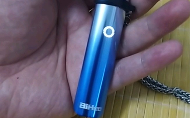 bihoo冰荷电子烟幽谜冰蓝烟杆渐变高亮真的很闪