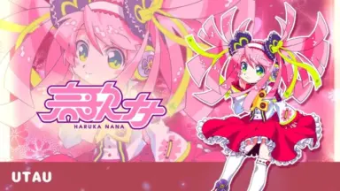 なないろのうた feat.春歌ナナ Amazon.co.jp: なないろのうた feat. 春歌ナナ(通常版